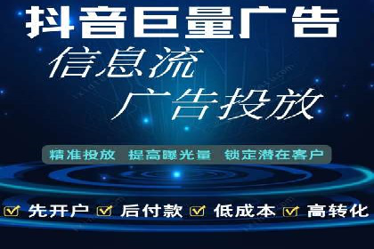 成功利用百度竞价赚钱的五大案例