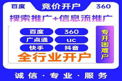 百度信息流广告的A/B测试与效果评估案例