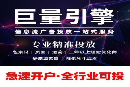 信息流营销案例分析：社交媒体营销策略解析